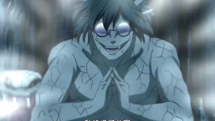 หมวกเซียน