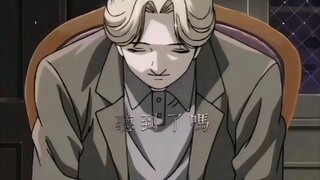“开枪也没用了 我这个人早就不存在了”