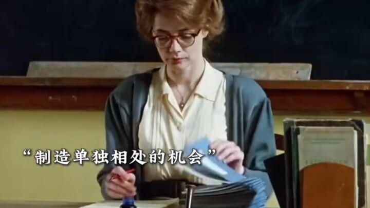 “Anh còn non nớt, ngây thơ; cô vẫn duyên dáng, mặn mà.”