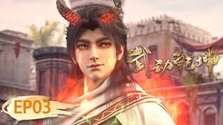 ☄️ VIETSUB | Vũ Động Càn Khôn EP03 | Hoạt Hình Yuewen Việt Nam Official