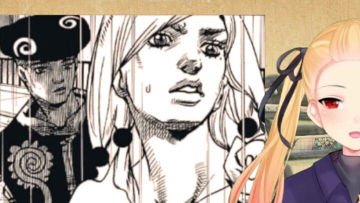 【JOJO Gospel】 Analisis dan spekulasi kata JOJOLion95!