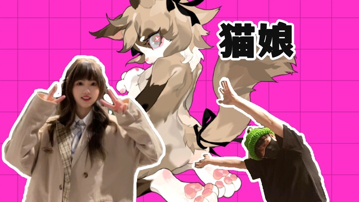 [Zoo Girl 100] Want to draw a cat girl well? First, you need to lure a random girl off the street...