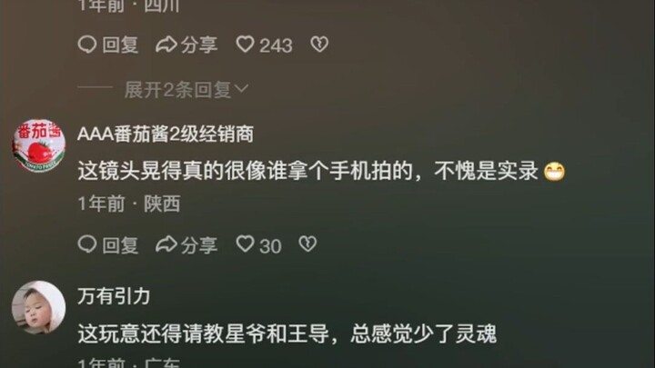 Thái úy này không làm cũng được
