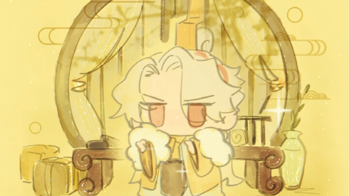 Sangat bangga (lihat tarian Xiu Xiu