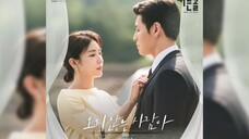《树立而死》OST.1 《Waiting Fou You》白智英