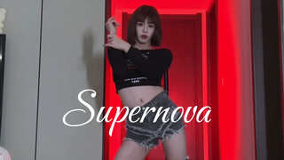Tarian paduan suara lagu baru aespa "Supernova" | Kepalaku penuh dengan gambaran Dongmei terbang~