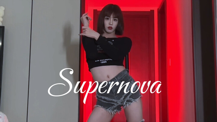 Tarian paduan suara lagu baru aespa "Supernova" | Kepalaku penuh dengan gambaran Dongmei terbang~
