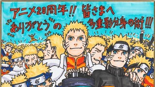 Menandai 20 Tahun Anime Naruto, Staff bagikan Ilustrasi dan PV berjudul “Road Of Naruto" #VCreators