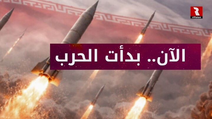 🔻 إندلاع الحرب مجدداً بين إيران والولايات المتحدة.
