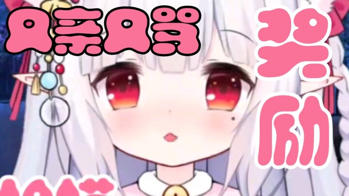 2 menit sambil ciuman sambil ngomel untuk hadiah kecil & ❤️