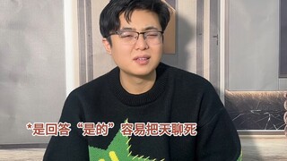 หากคุยไม่รู้จะพูดอะไรต่อ ลองใช้เคล็ดลับเหล่านี้ดูสิ