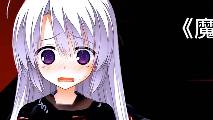 วิดีโอการเดินทางครั้งแรกของ Yuzi Club