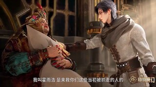 Ciuman Terakhir di Medan Roh Berdarah Episode 6 Subtitle Indonesia