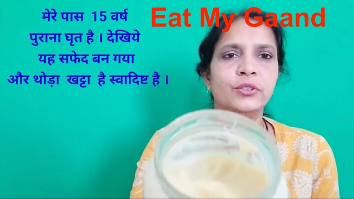 14 GAAND KI CHUTIA - SURABHI MALL LLC GILBERT, ARIZONA - GA@NDLOVER RUNDI DIPIKA PATEL [DvpWHlCVUpY]