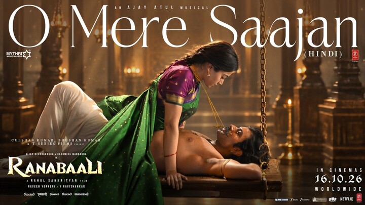Ranabaali O Mere Saajan Full Song Vijay Deverakonda, Rashmika Rahul Sankrityan Ajay-Atul