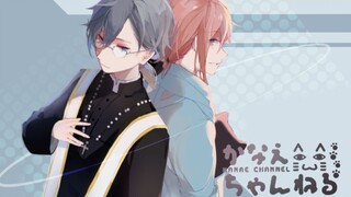 【Diệp】Kinh ngạc! Giới tính thật sự của Diệp hóa ra lại là