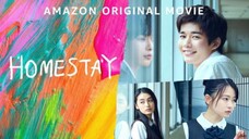🇯🇵 HOMESTAY | FULL MOVIE | ENG SUB