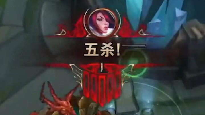 Cú Pentakill của Bin trong trận chung kết