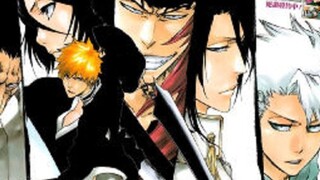 [ BLEACH BLEACH] Sikap baru, Gotei tim ke-13, bergabunglah dengan kami! Pemotongan campuran poin kar