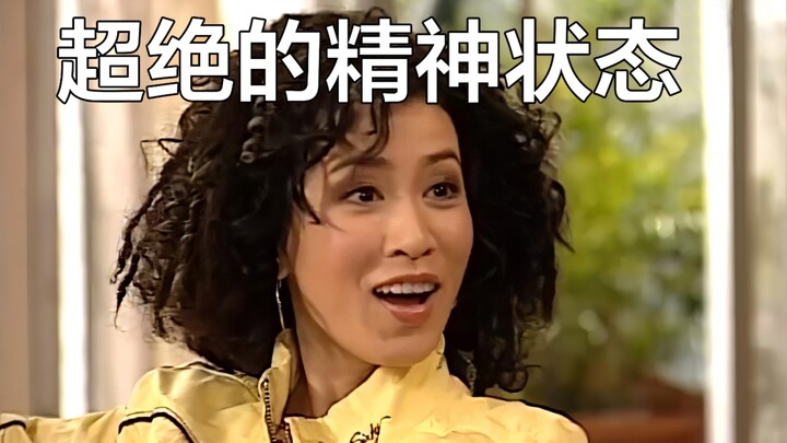 Kondisi mental super luar biasa para perempuan Hong Kong, pemikiran feminin di TVB memang sangat maj
