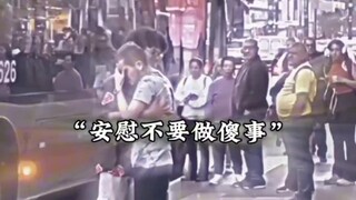 晓组织:拯救世界就从你开始