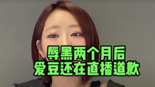 Đội rh bao giờ mới làm được đến mức này nhỉ?