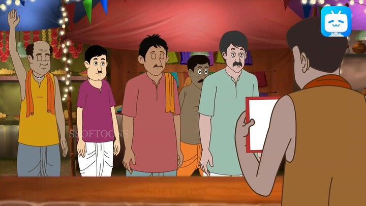 ssoftoons new cartoon 2026