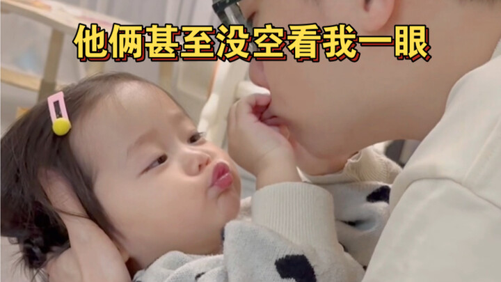 Let me go back to work overtime! I can’t stand being in this house for another minute.