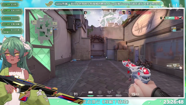 …[UPOWER_602200741_Take Note]