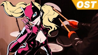 Persona 5 OST -【Blooming Villain】by Shoji Meguro - Drum Cover