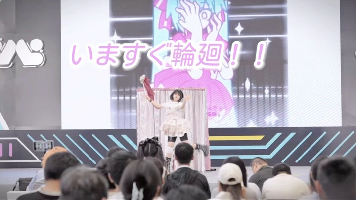 【Yuki Yuki】She really did cross-dress on stage—Imasugu Rinne!! [First Post]