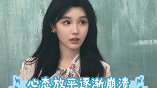 นักเรียนจอมกวน: นี่มันเครื่องบันทึกเสียง!