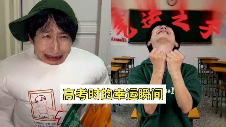 Chúc mọi người đều gặp nhiều may mắn như nhau! Thi đại học nhất định sẽ thắng!