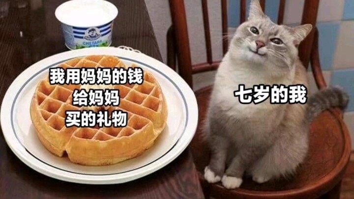 【ميم】 يوميات دافئة مع الأم هيا بسرعة امنح أمك عناقًا!