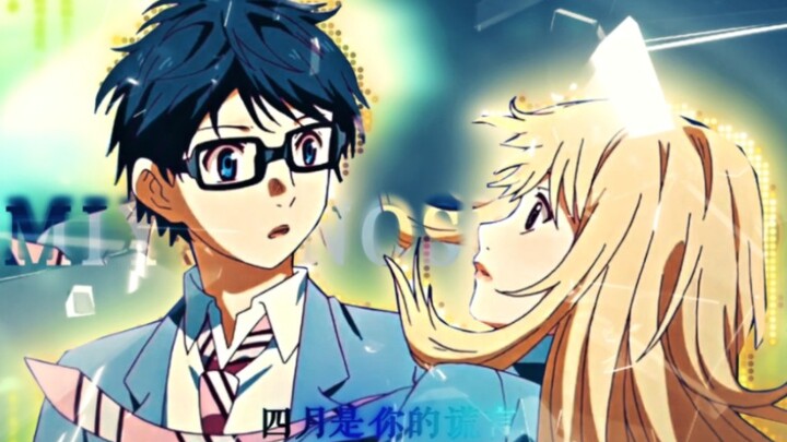 I’ve loved you for ten years, yet I spent the entire month of April weaving a lie—that I don’t love 