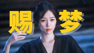 若把你｜我嘞个豆！虞书欣现在跳舞都这么好看了吗？？