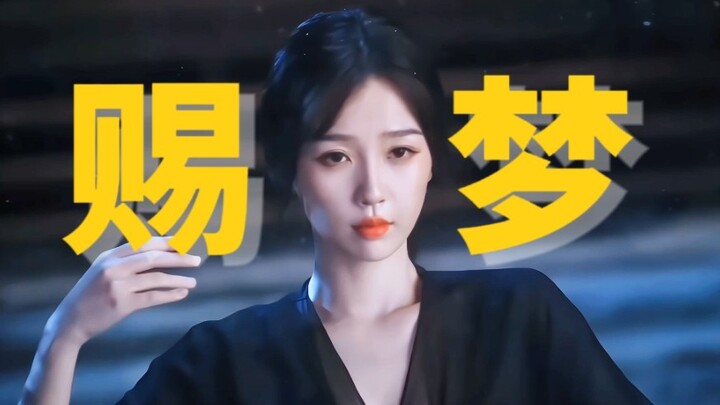 若把你｜我嘞个豆！虞书欣现在跳舞都这么好看了吗？？