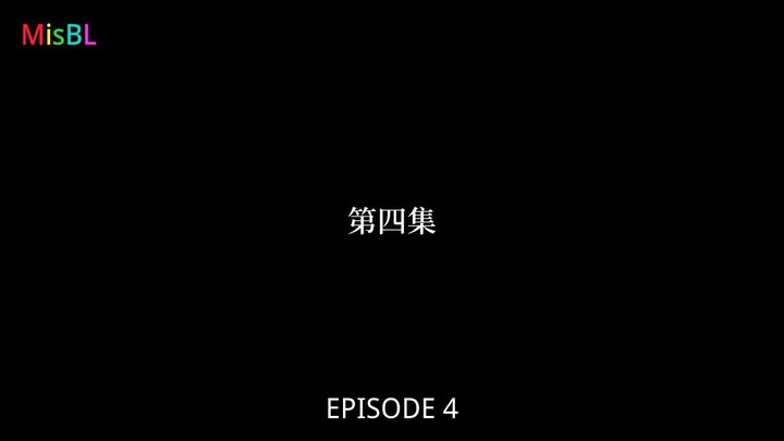 Drama BL Kill To Love (2025) eps 4 sub indo