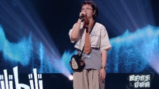 The Next Banger Lu Luxiao - 《The Fantast》