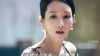 女人怀疑自己失去了魅力，开始疯狂练习体操，最终迷住财阀会长