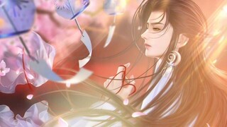 Heaven Official's Blessing
