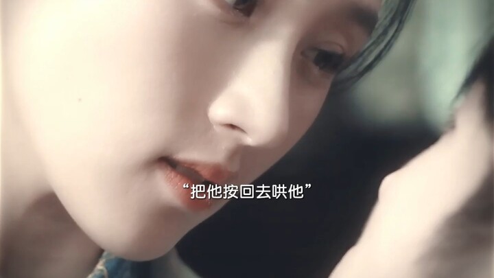 Spoiled Rich Young Master Meets Scheming Maid: He Devours Her Crude Flirting Like Sweet Nectar