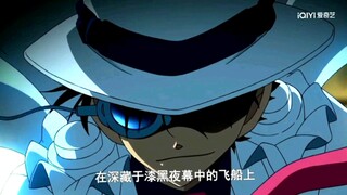 “我不是侦探而是小偷，小偷是以偷窃为生的，哪怕是人的心也一样”