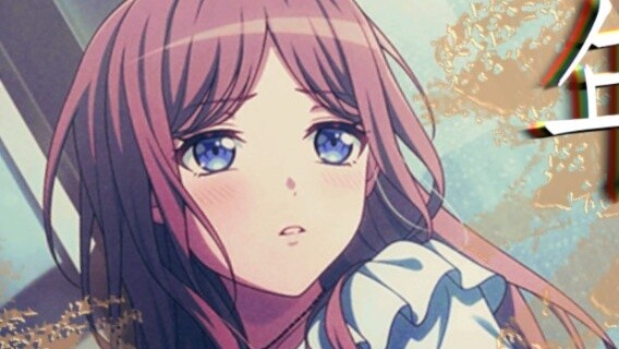 [MyGO/Nagasaki Suyo] -Annual Rings-"It's a pity that no one has ever played this script with me"