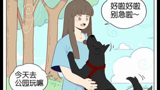 去梦里