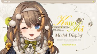 【Live2D模型展示】诶嘿，被你发现了