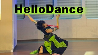[Mihua] I got admitted to HelloDance!