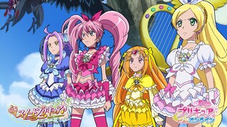 Suite Precure Tập 1 Vietsud