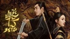 🇨🇳EP.19 | TLOS:The Immortal General's Tale [EngSub]