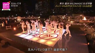 AKB48 Moto Kare Desu _ @ CDTV Live Christmas New Year! _ 2022